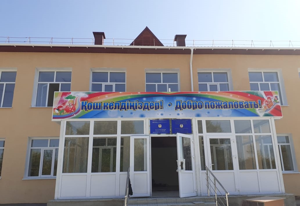 Ремонт 139 школ завершился в Акмолинской области