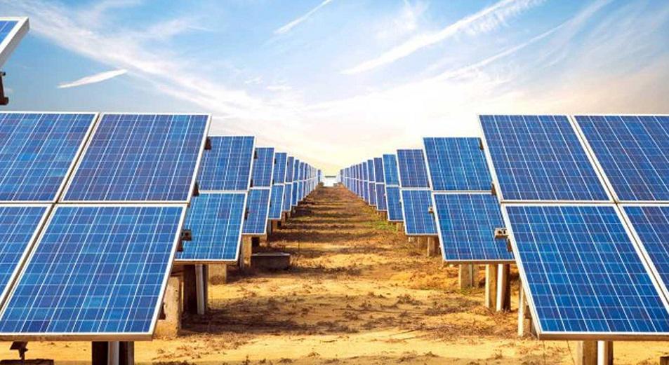 Итоги аукционных торгов по отбору проектов СЭС 10 ноября 2020 года суммарной установленной мощностью 15 МВт