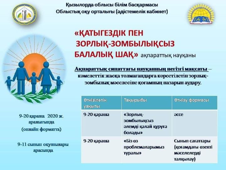 Порно мультфильмдер орыс тілінде: Винкс секс мультфильмі