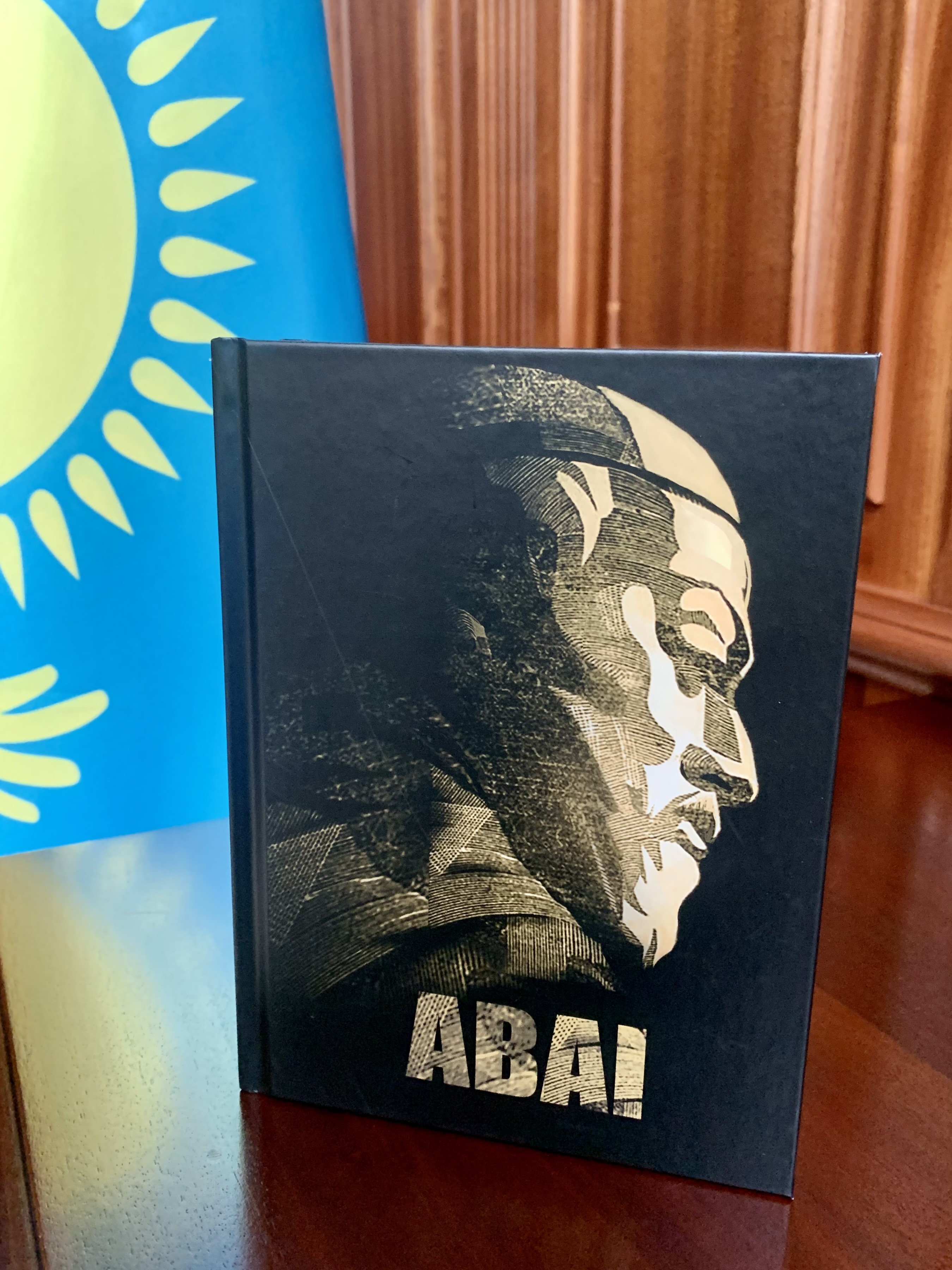 First English-language collection of works of Abai launched in London