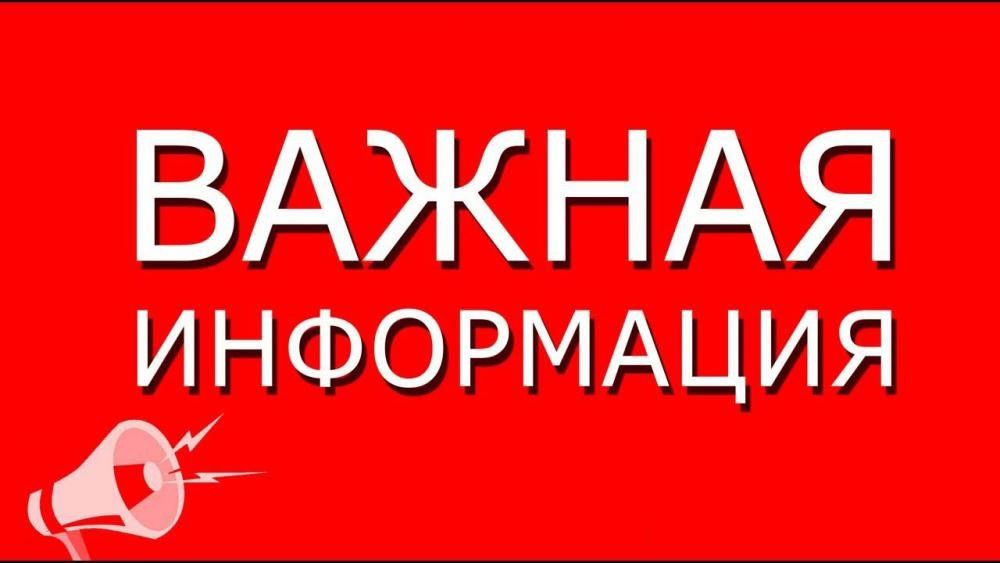 О работе финансовых организаций