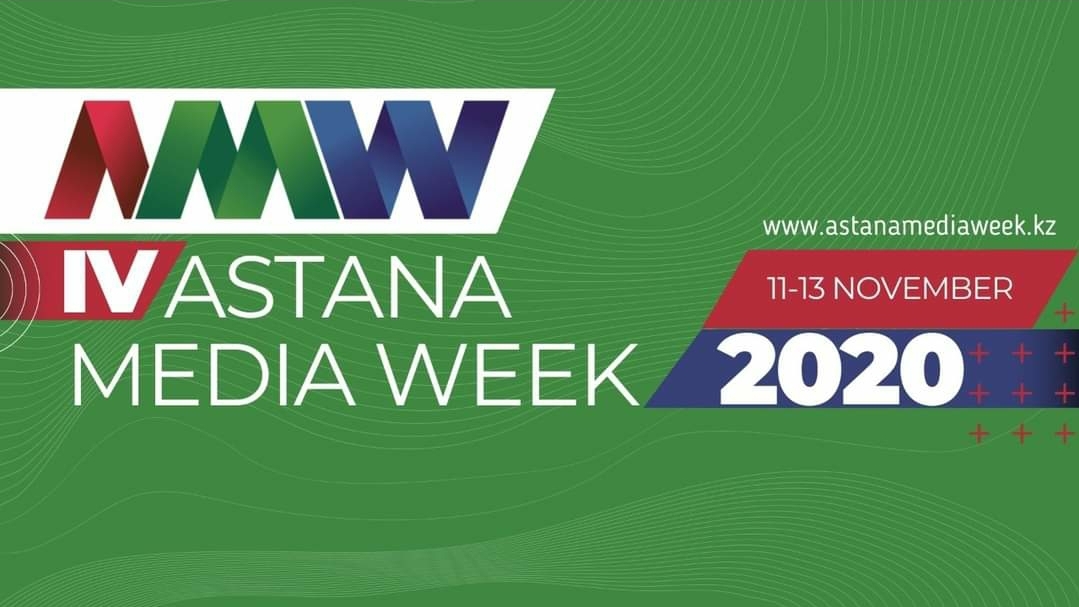 Нұр-Сұлтанда IV Astana Media Week медиа-апталығы басталды