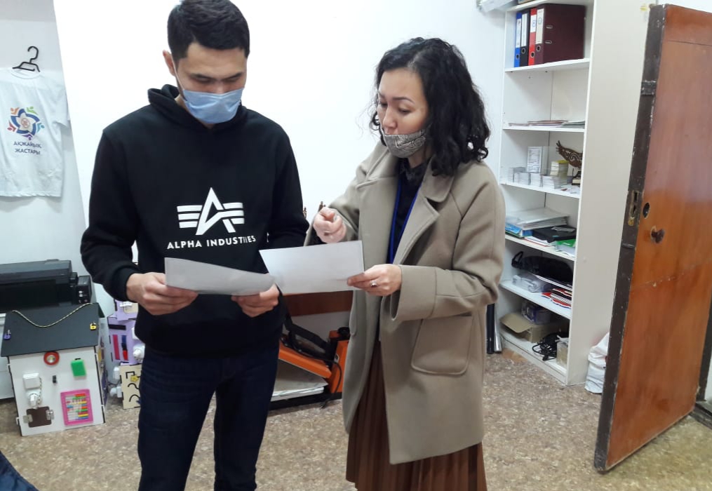 IN URALSK THE ACTION "ZHARNAMA AGENTTIGININ - ZHARNAMA TILI"