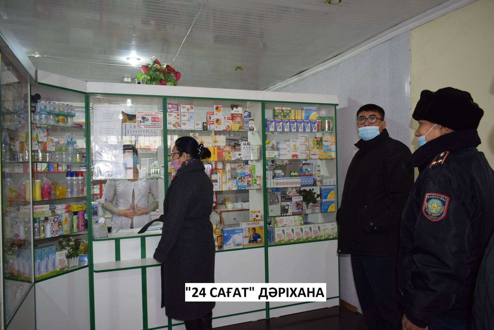 Мобильді топ жұмысы жалғасуда