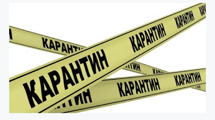 НАРУШИТЕЛИ РЕЖИМА САМОИЗОЛЯЦИИ