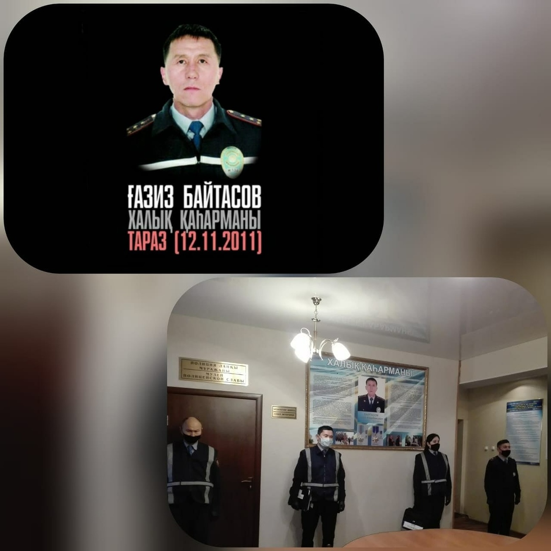 Оның ерлігі біздің жүрегімізде мәңгі
