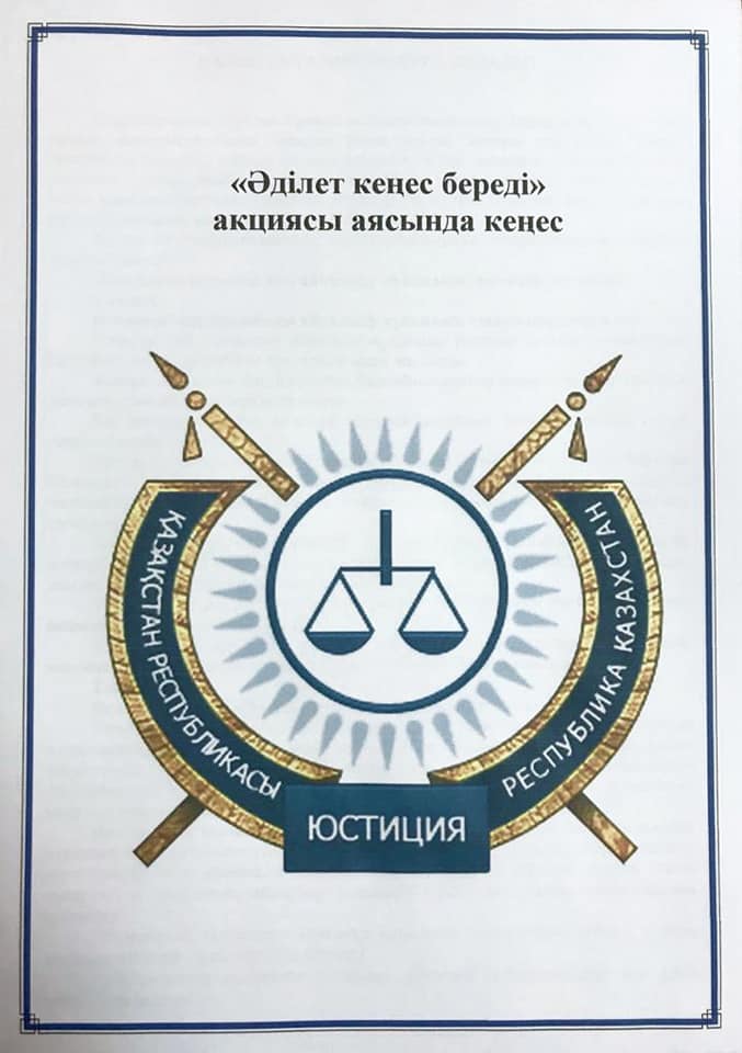 Мен Пензада минет жасаймын