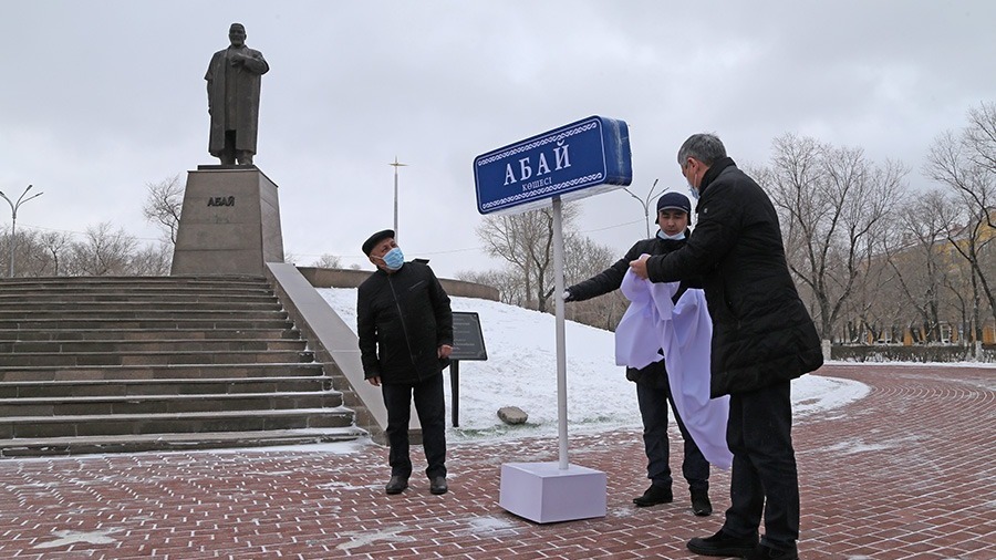 В Караганде открылась улица Абая