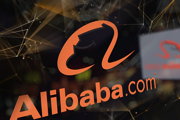 Alibaba.com платформасында «Gold Supplier» мәртебесі бар аккаунттар ұсынылатын қазақстандық ұйымдарды іріктеу қорытындылары шығарылды