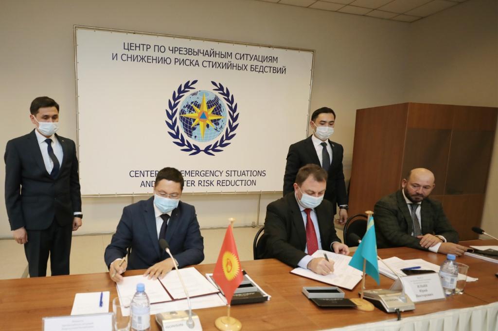 МЧС Республики Казахстан и Кыргызской Республики договорились  об активизации сотрудничества в сфере гражданской защиты