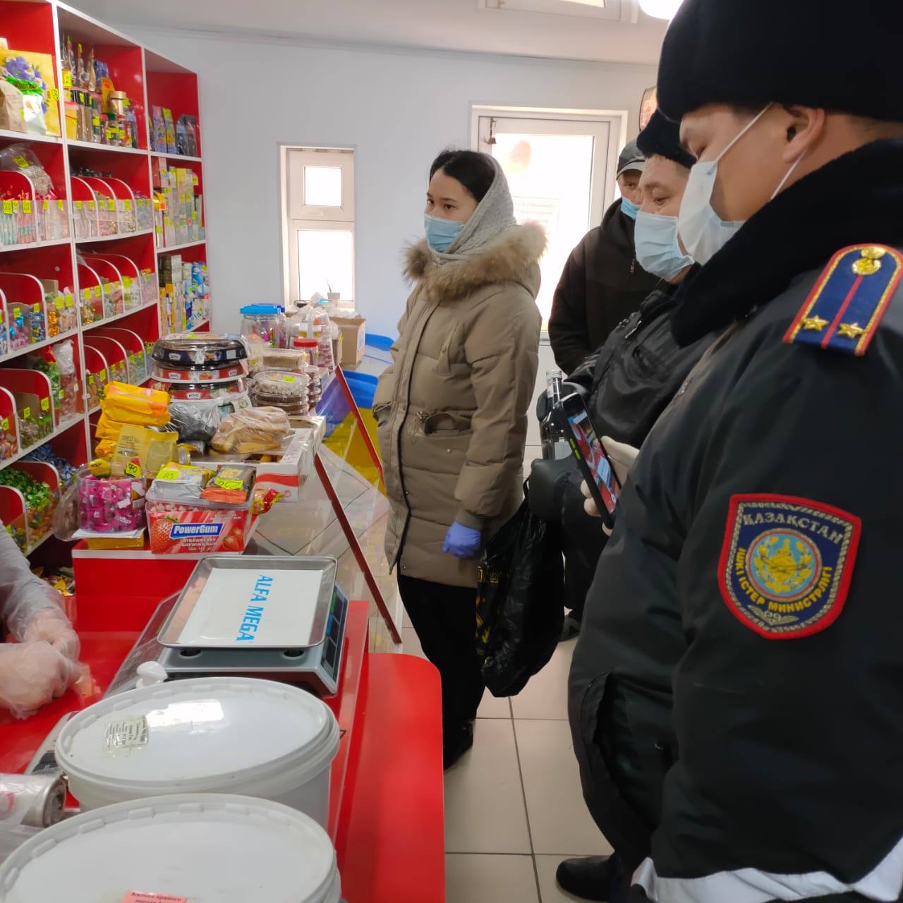 Мониторингтік топ