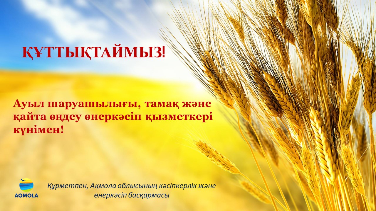 жеке жалаңаш бейне