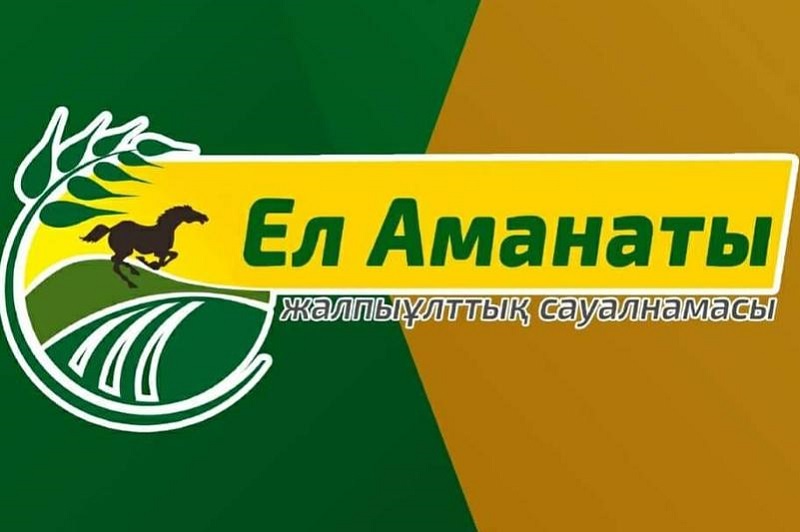 Біркелкі фотосуреттердің порно галереялары