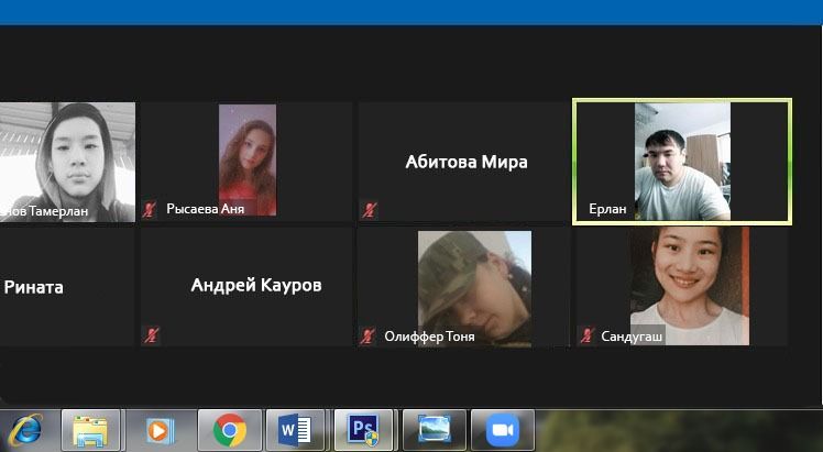 Мүгедектiгi бар жастарға арналған Онлайн-мектеп