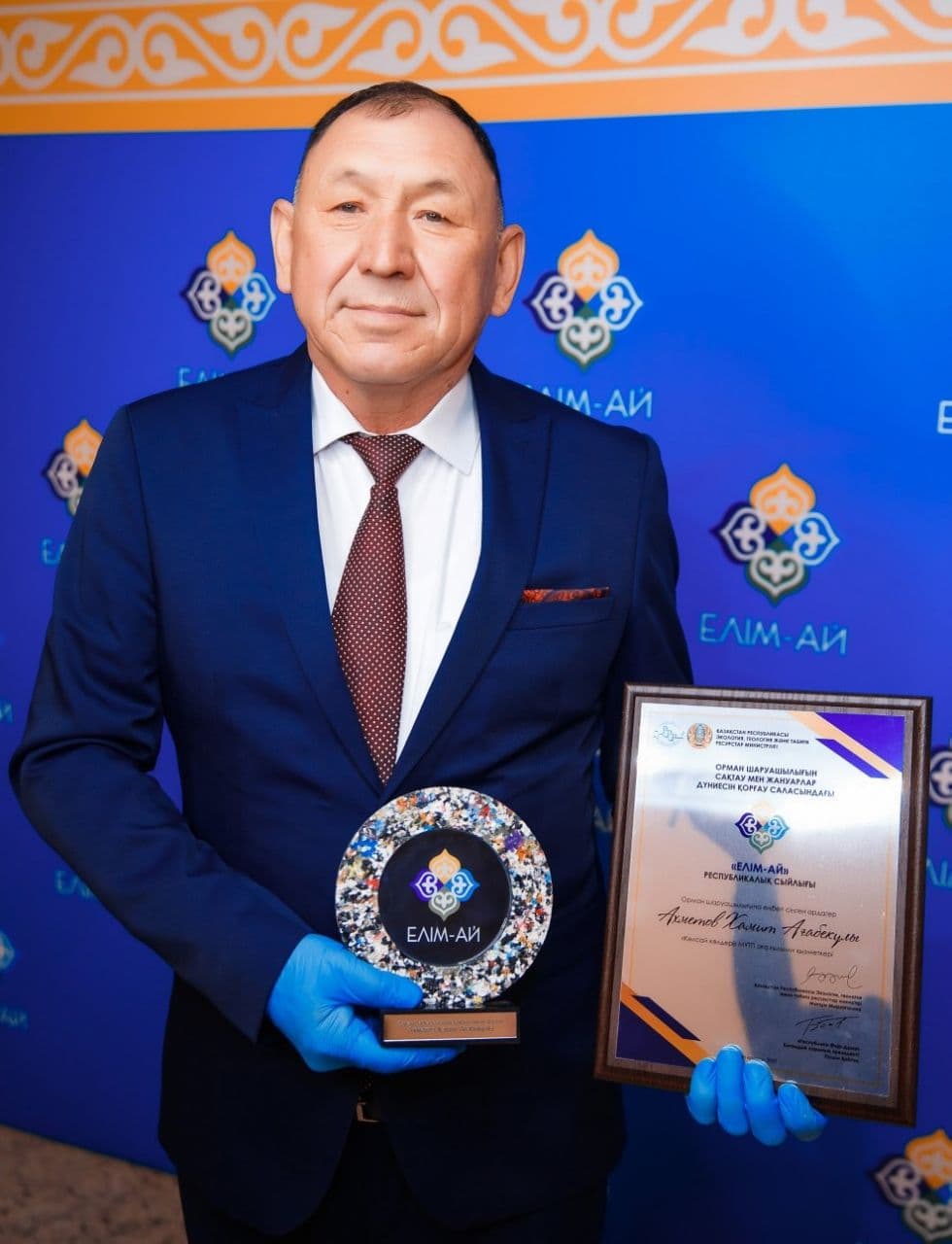 «Көлсай көлдері» мемлекеттік ұлттық табиғи паркі» РММ аға ғылыми қызметкері Х.А. Ахметовтың "Егемен Қазақстан" газетіндегі мақаласы