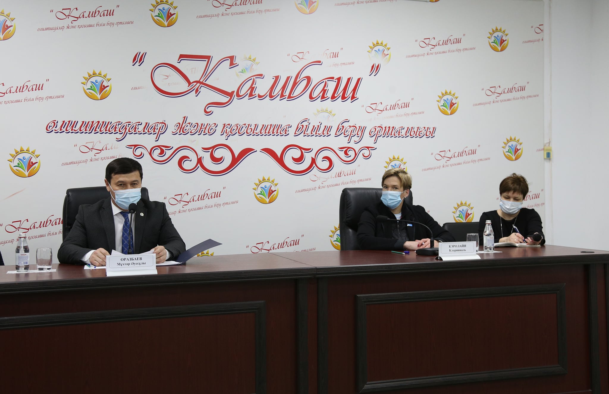 Дүниежүзілік денсаулық сақтау ұйымының Қазақстандағы Елдік кеңсесінің өкілдері Арал ауданында болды