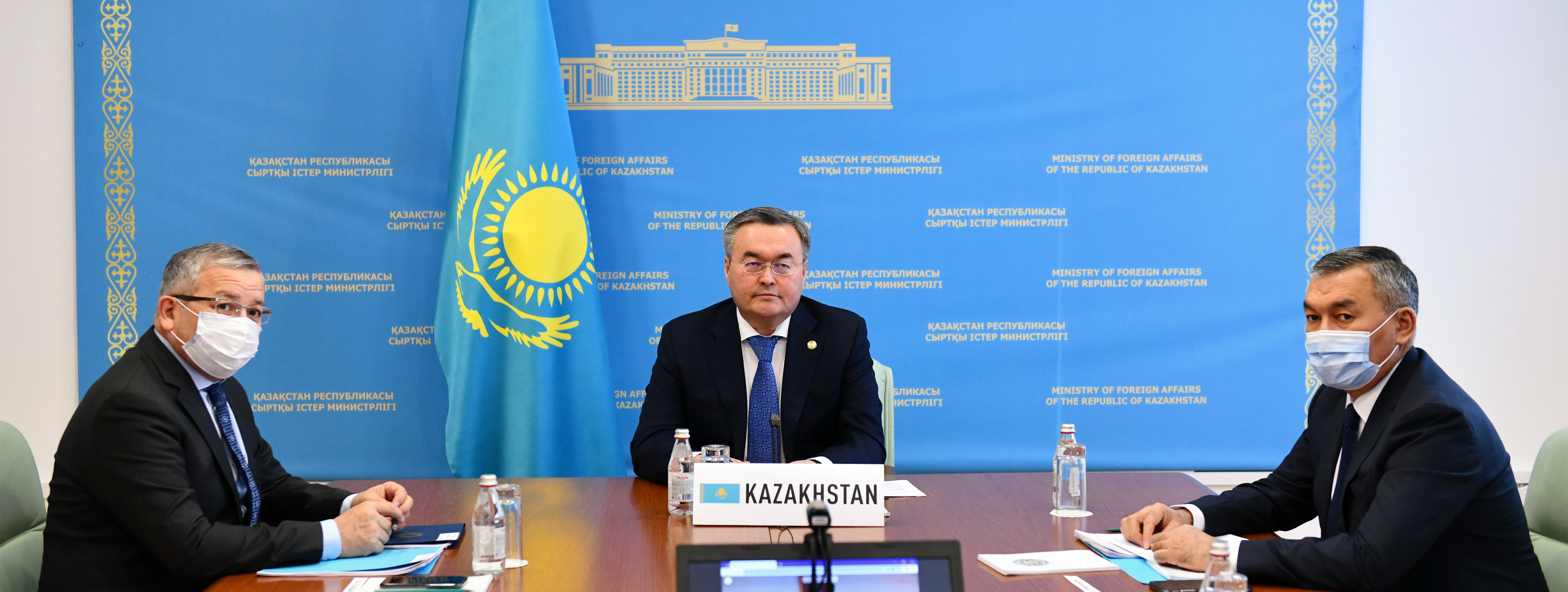 О Министерской встрече  «Центральная Азия – Европейский Союз»