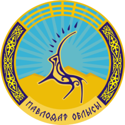 План мероприятий ГСЗ на 2020-2021 год
