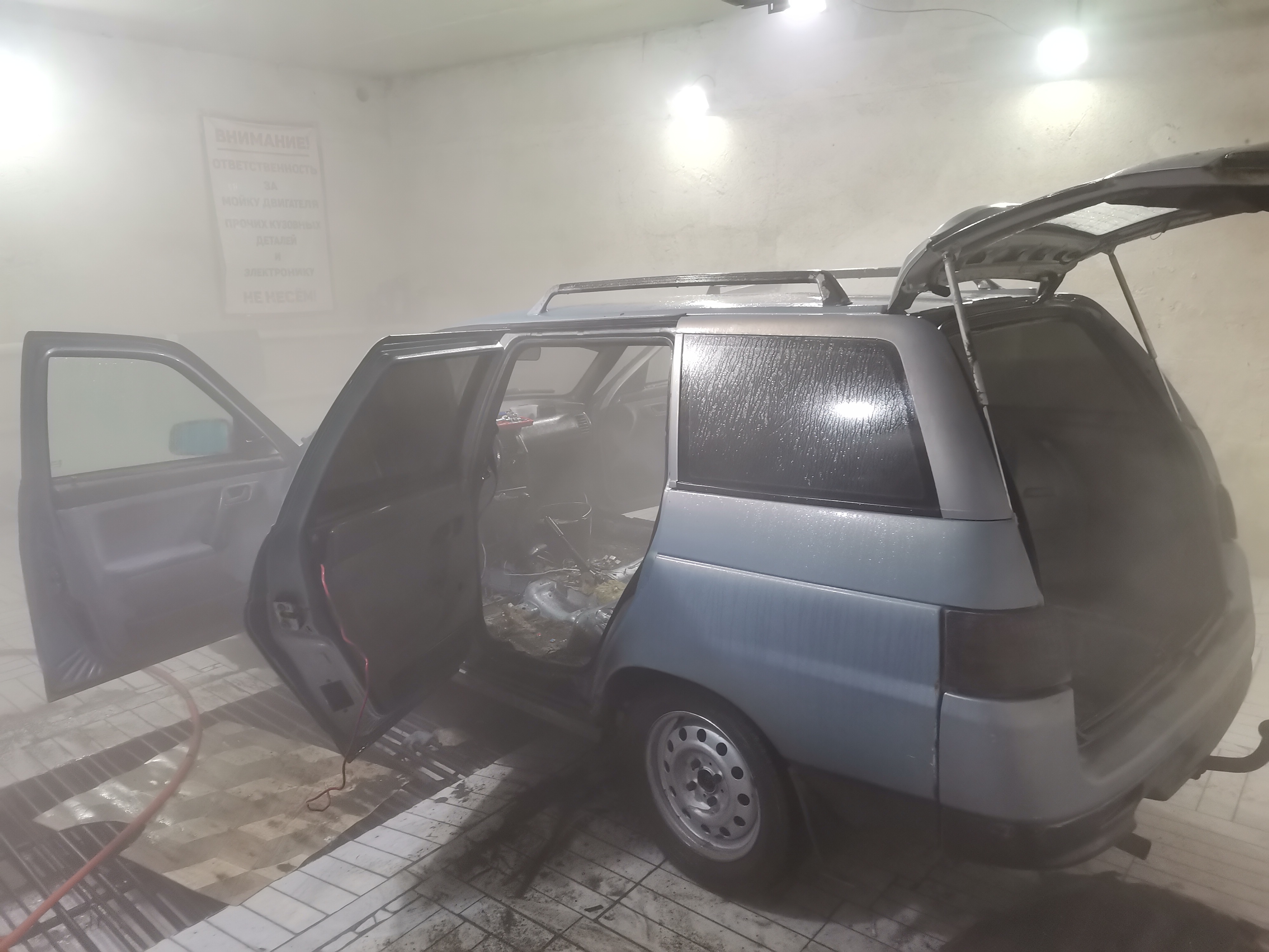 Карантиндік режимді сақтау тұрғысынан объектілерге мониторинг жүргізу (COVID-19)