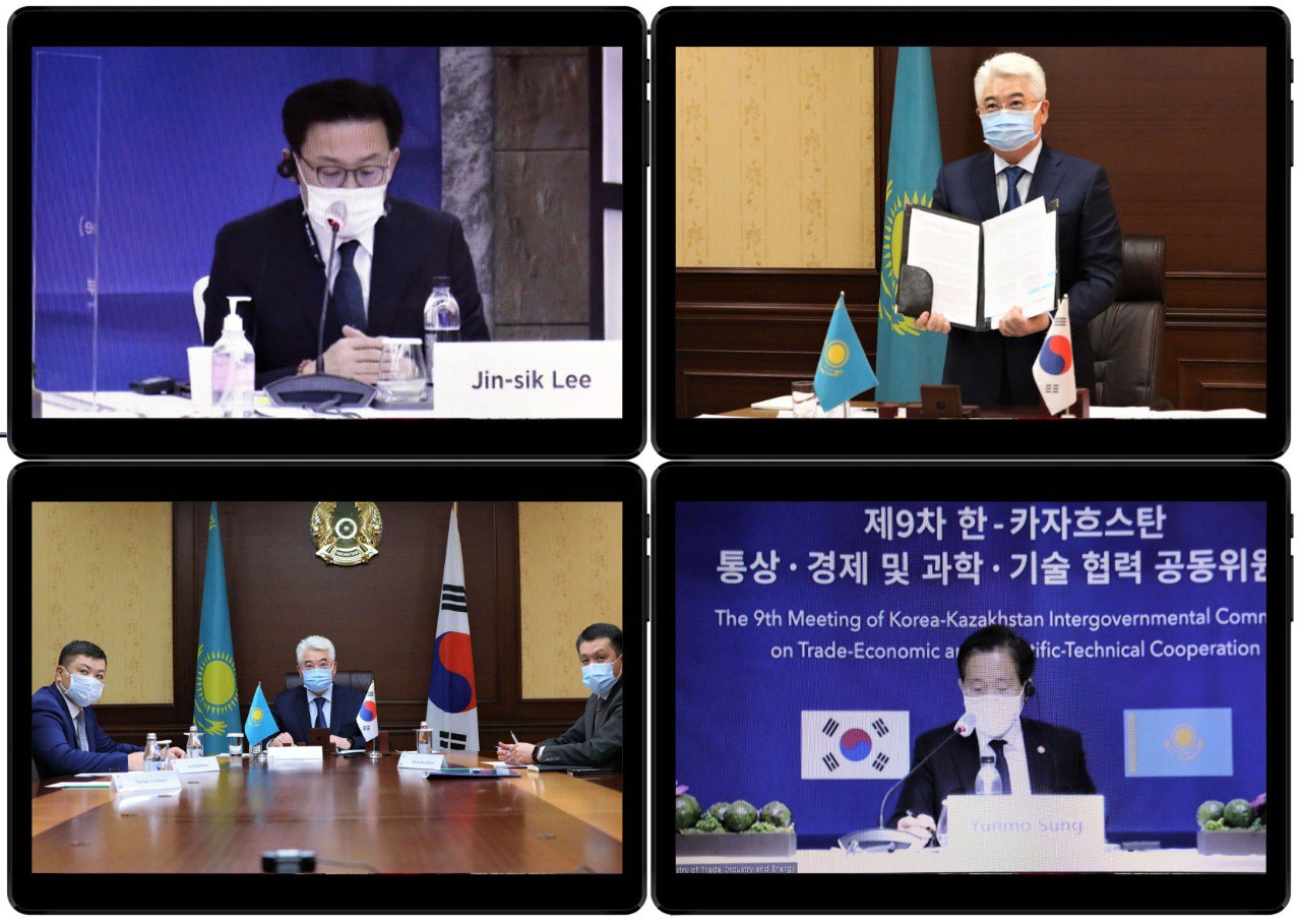 Қазақстан-Корея Үкіметаралық комиссиясының 9-шы отырысына баспасөз релизі