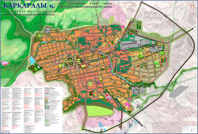 Шұлықтағы қызылбаспен анальды сексті қараңыз