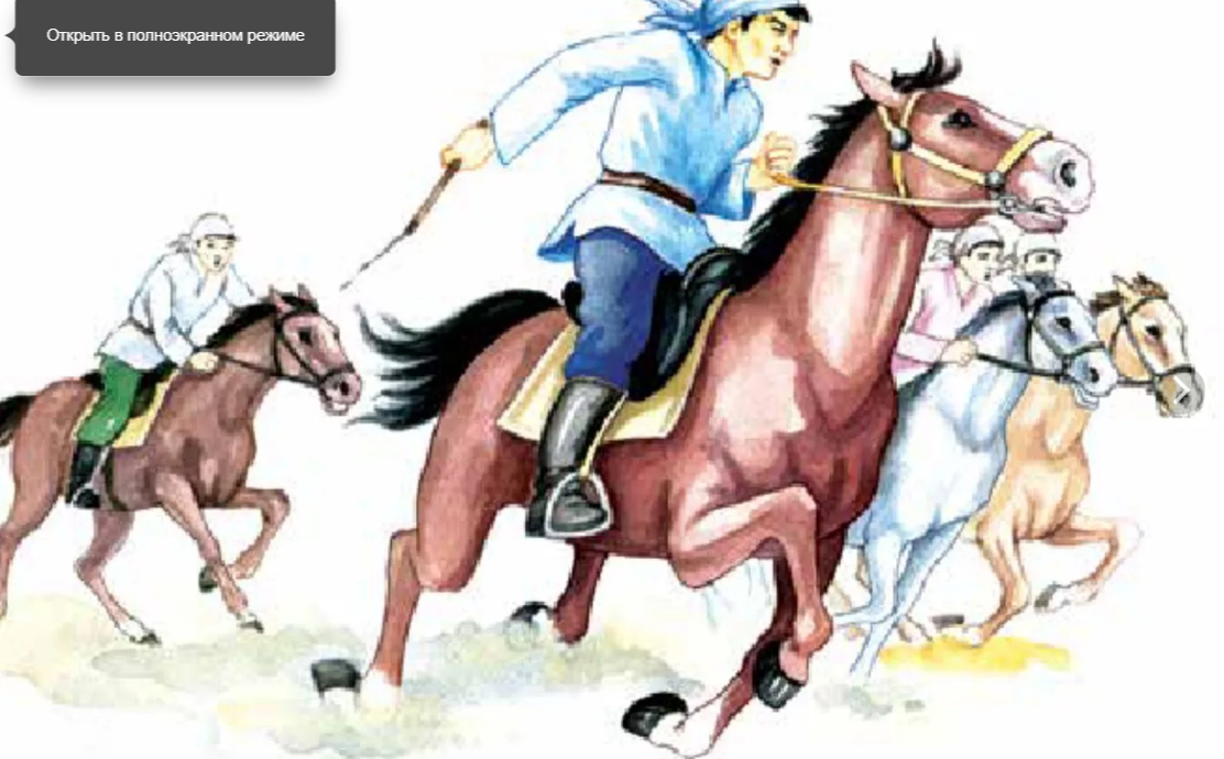 Эротикалық фотоларды қараңыз