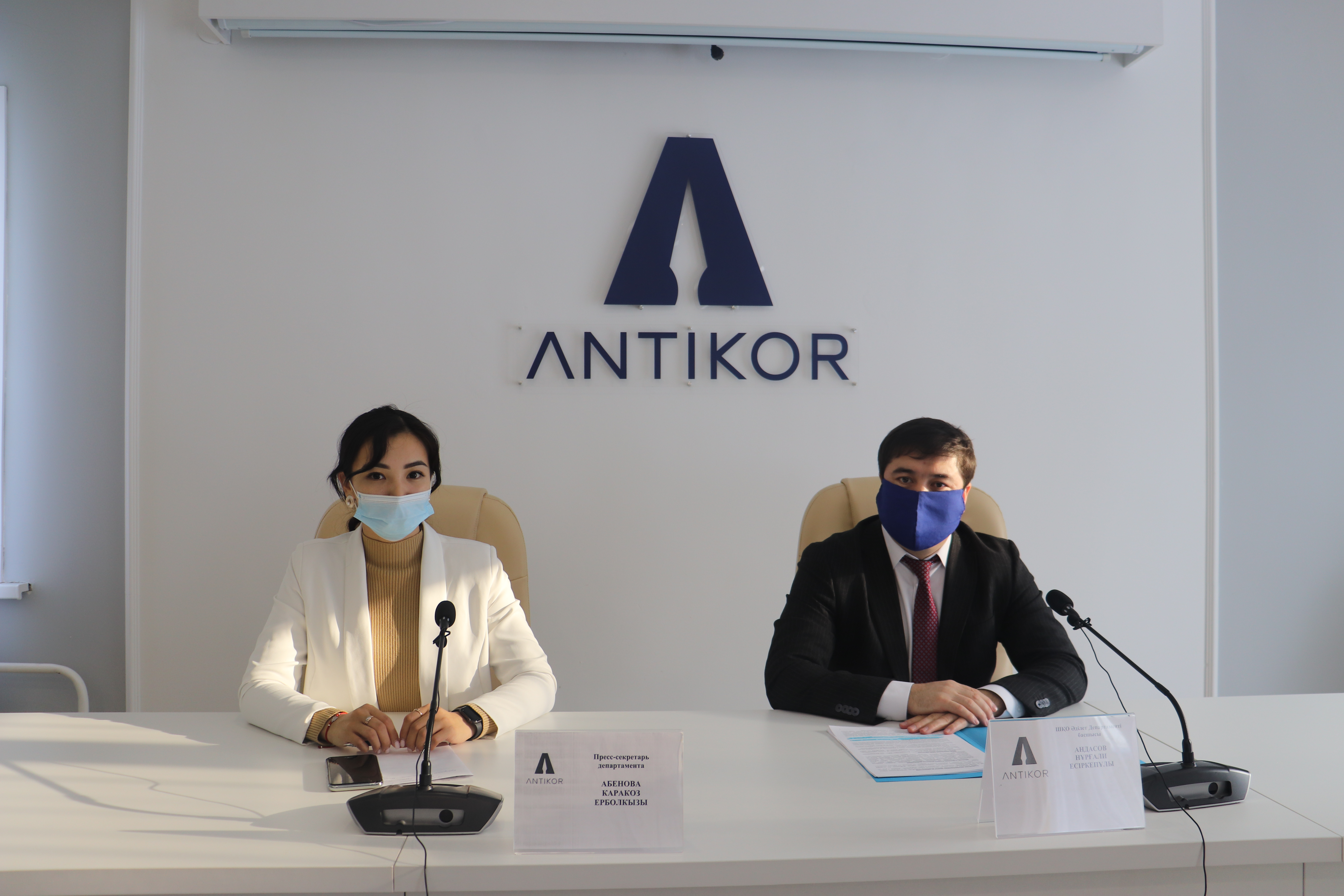 ШҚО Әділет департаментінің басшысы «ANTIKOR.LIVE» жобасына қатысты