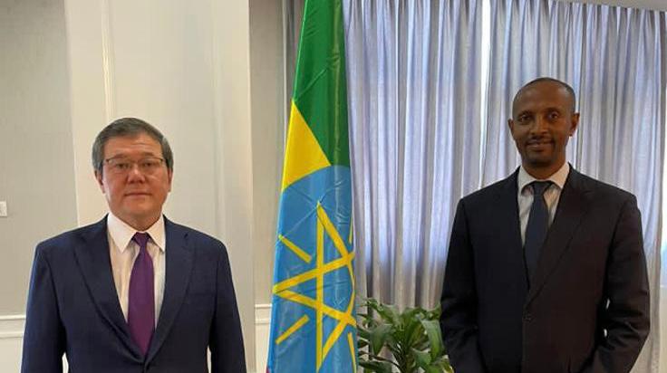 Measures to improve trade and economic cooperation were discussed in Ethiopia.