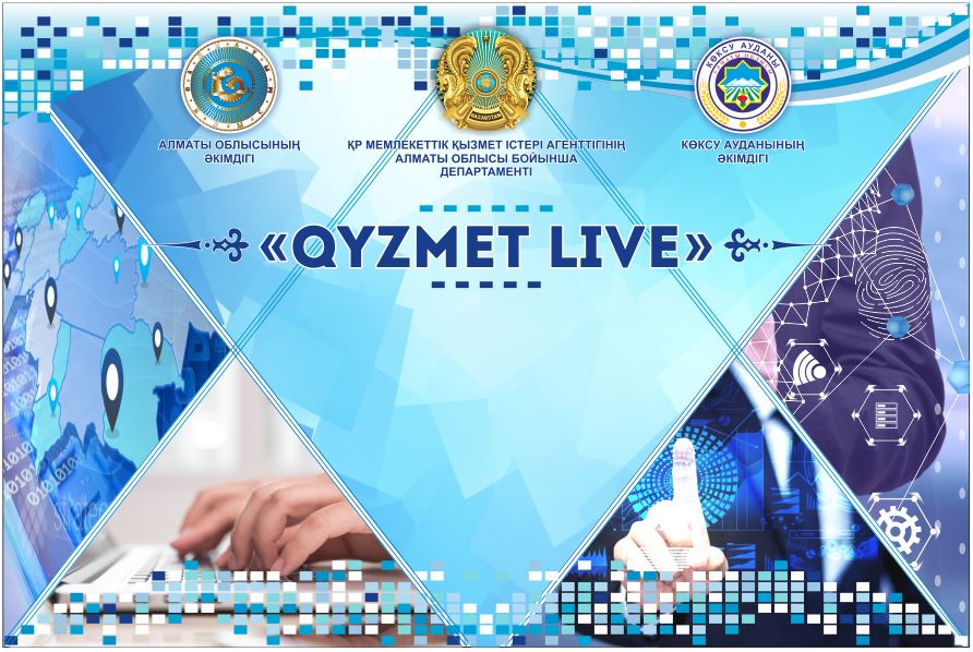 "QYZMET LIVE"