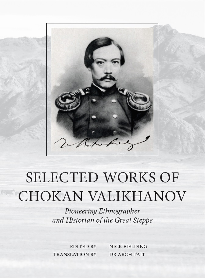 Online book launch - Selected Works of Chokan Valikhanov