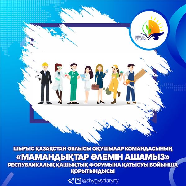 Порно қаралар тұр Әкесі ұлына секс-видео түсіруге шақырды