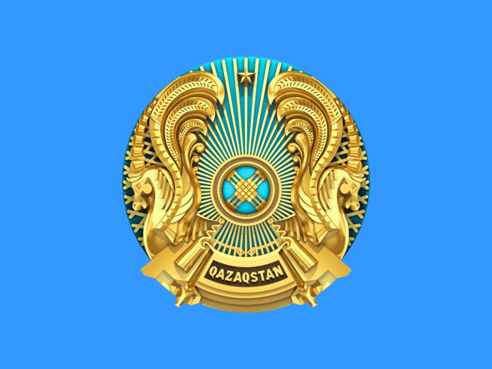 Қазақстан Республикасы Орталық сайлау комиссиясының ҮНДЕУІ