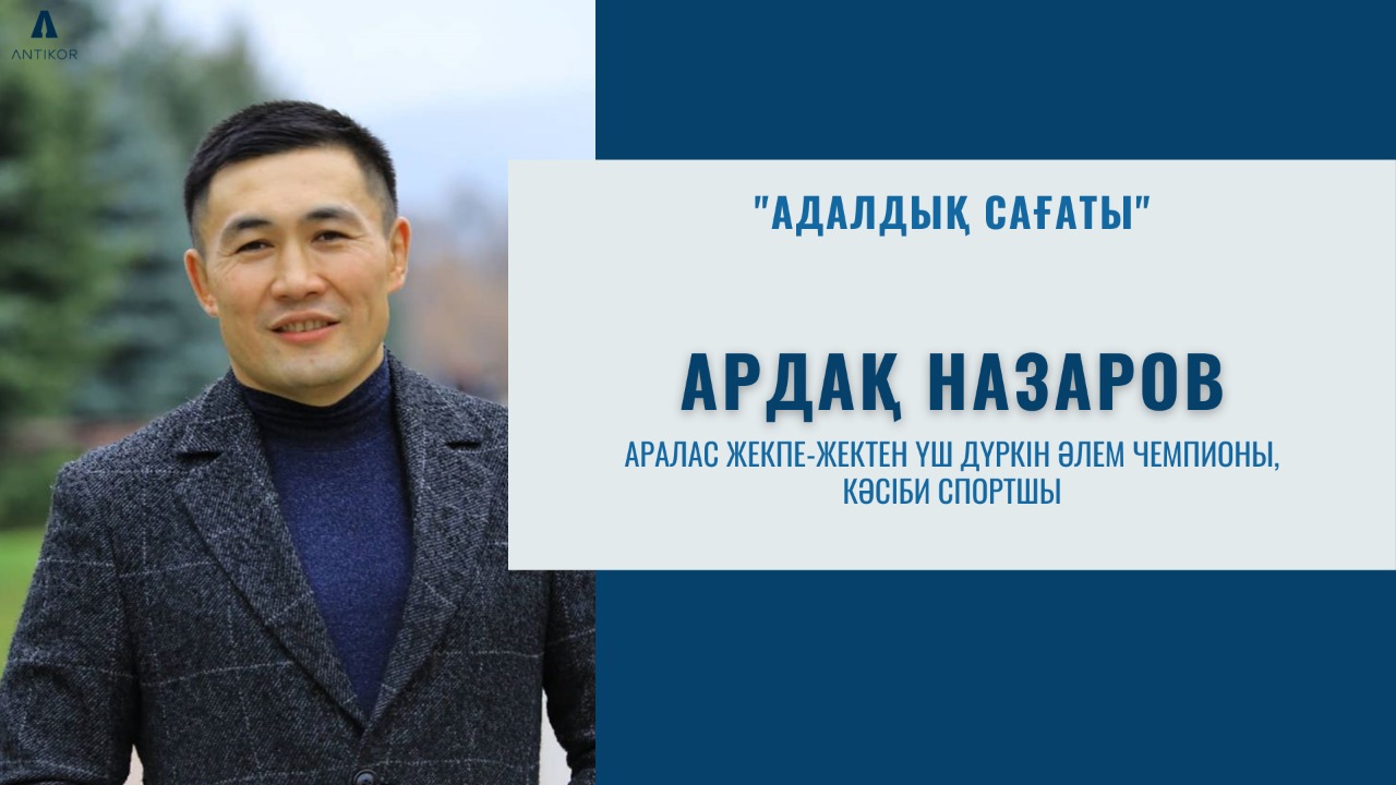 Ивановодағы арзан жезөкшелер