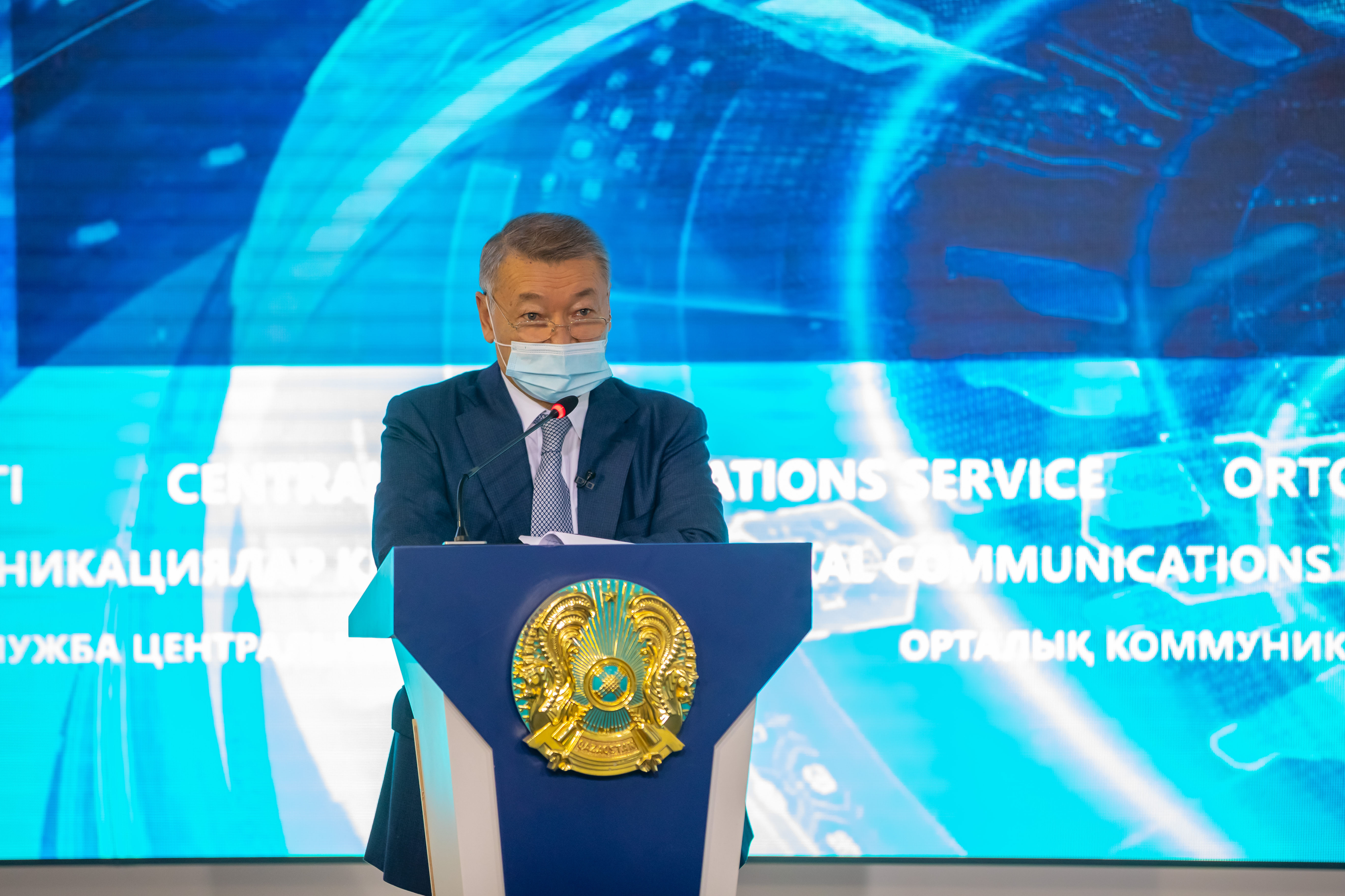 ШҚО әкімі Аягөз балалар орталығының қызметкерлеріне алғысын жеткізді