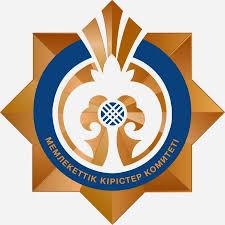 Декларацияны тапсыру мерзімі