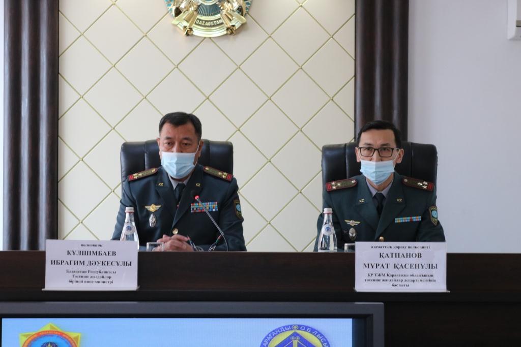 Назначен начальник Департамента по ЧС Карагандинской области