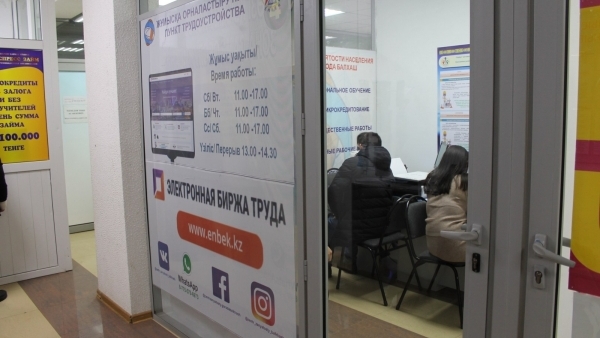 Жыл басынан бері 2 100 Балқаш тұрғыны жұмыспен қамту орталығы арқылы жұмыс тапты