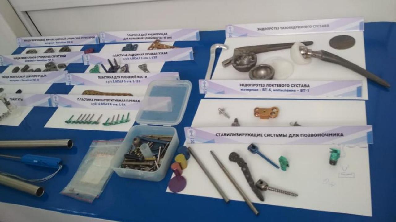 Первый в Казахстане опытно-промышленный участок по производству медицинских имплантатов создан в ВКО