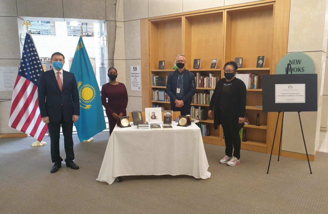 В Главной публичной библиотеке Сан-Франциско открыли отдел казахской литературы