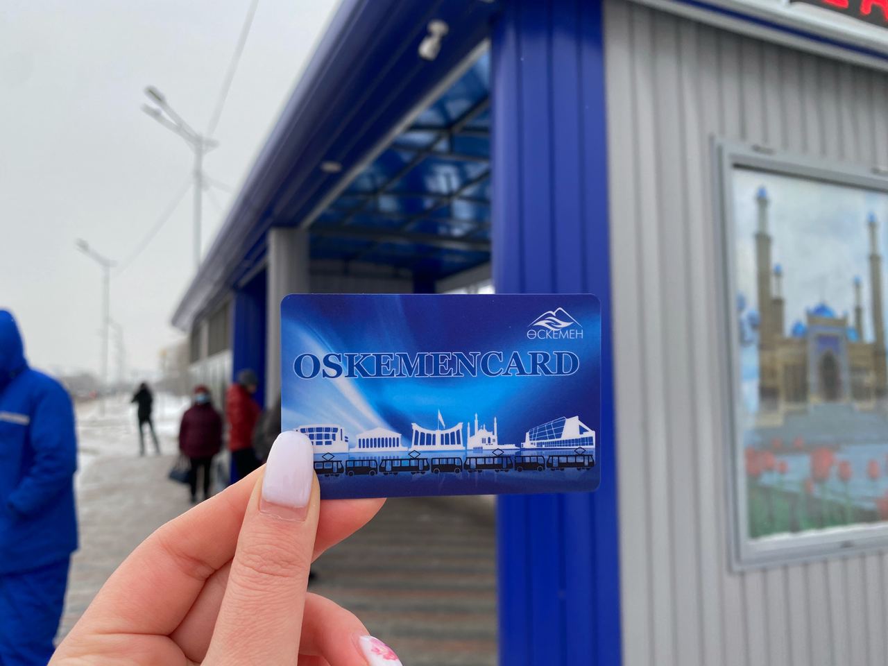 Транспорт в режиме онлайн: в Усть-Каменогорске запустили мобильное приложение для слежения за транспортом