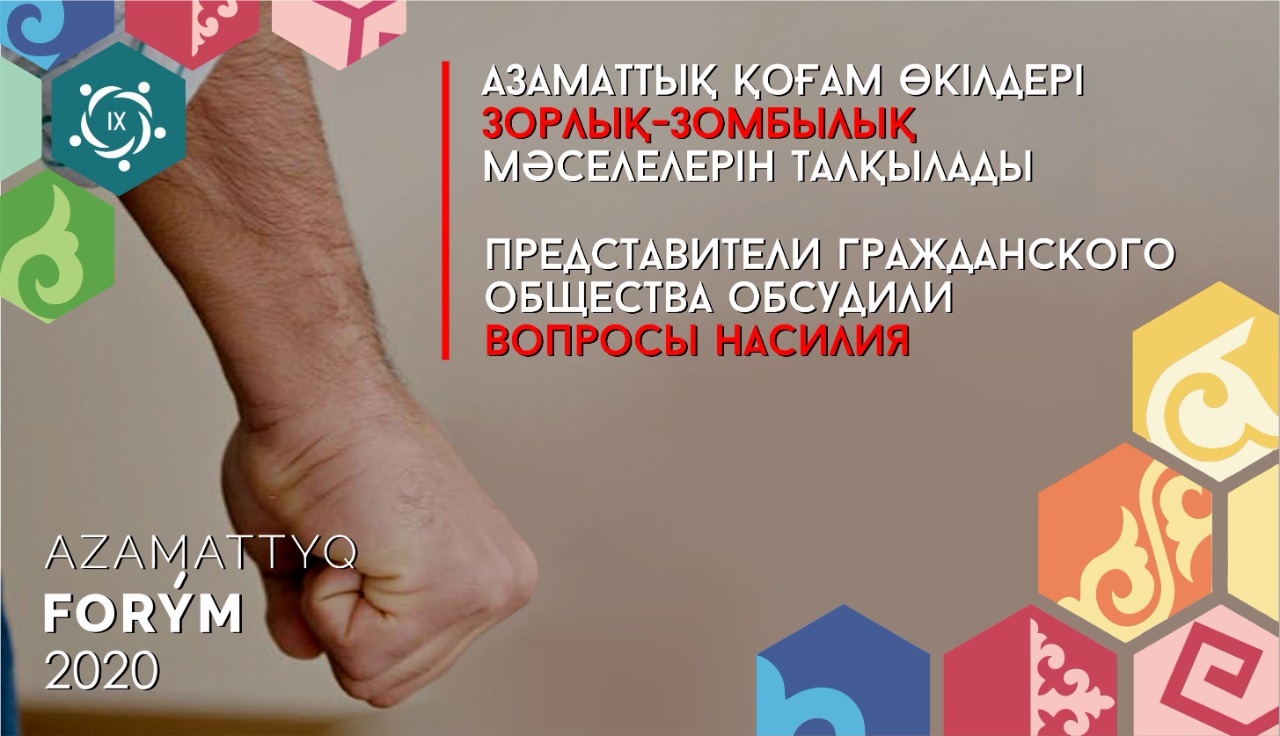 Орысша үйдегі нағыз порно