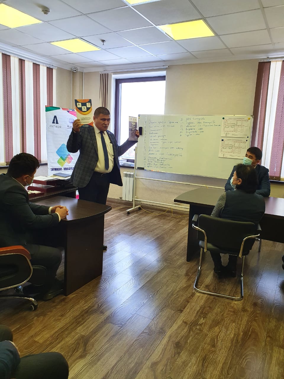 The formation of zero tolerance to corruption in society from the project office " Shymkent-Adaldyk Alayny"