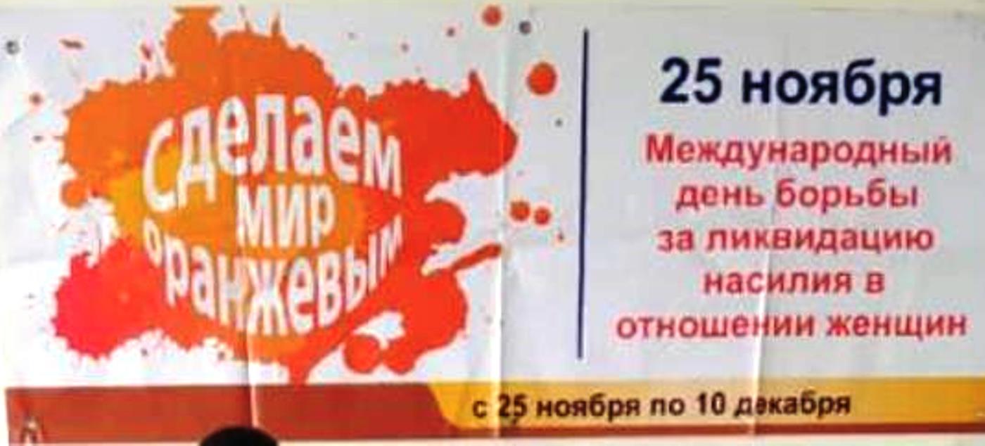 Мәскеудегі жезөкшелер (CZ)