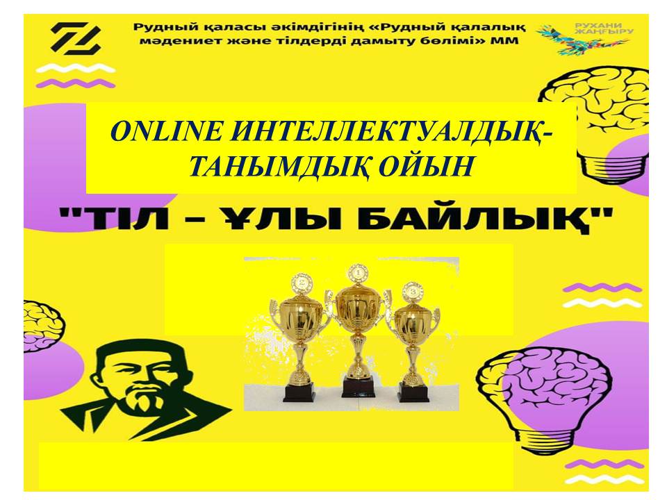Порно анасы баласына жыныстық қатынасқа түсуді үйретеді