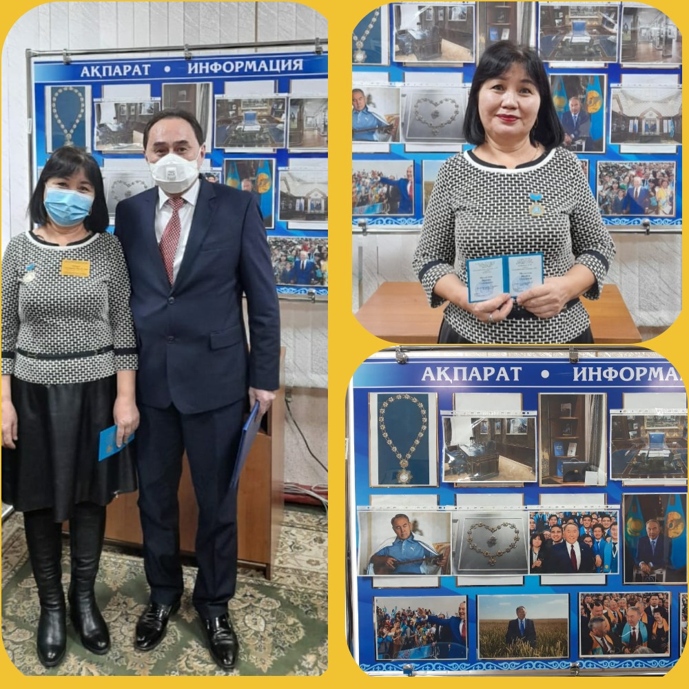 Қазақстан Республикасының Тұңғыш Президенті күніне арналған онлайн режиміндегі салтанатты жиналыс.
