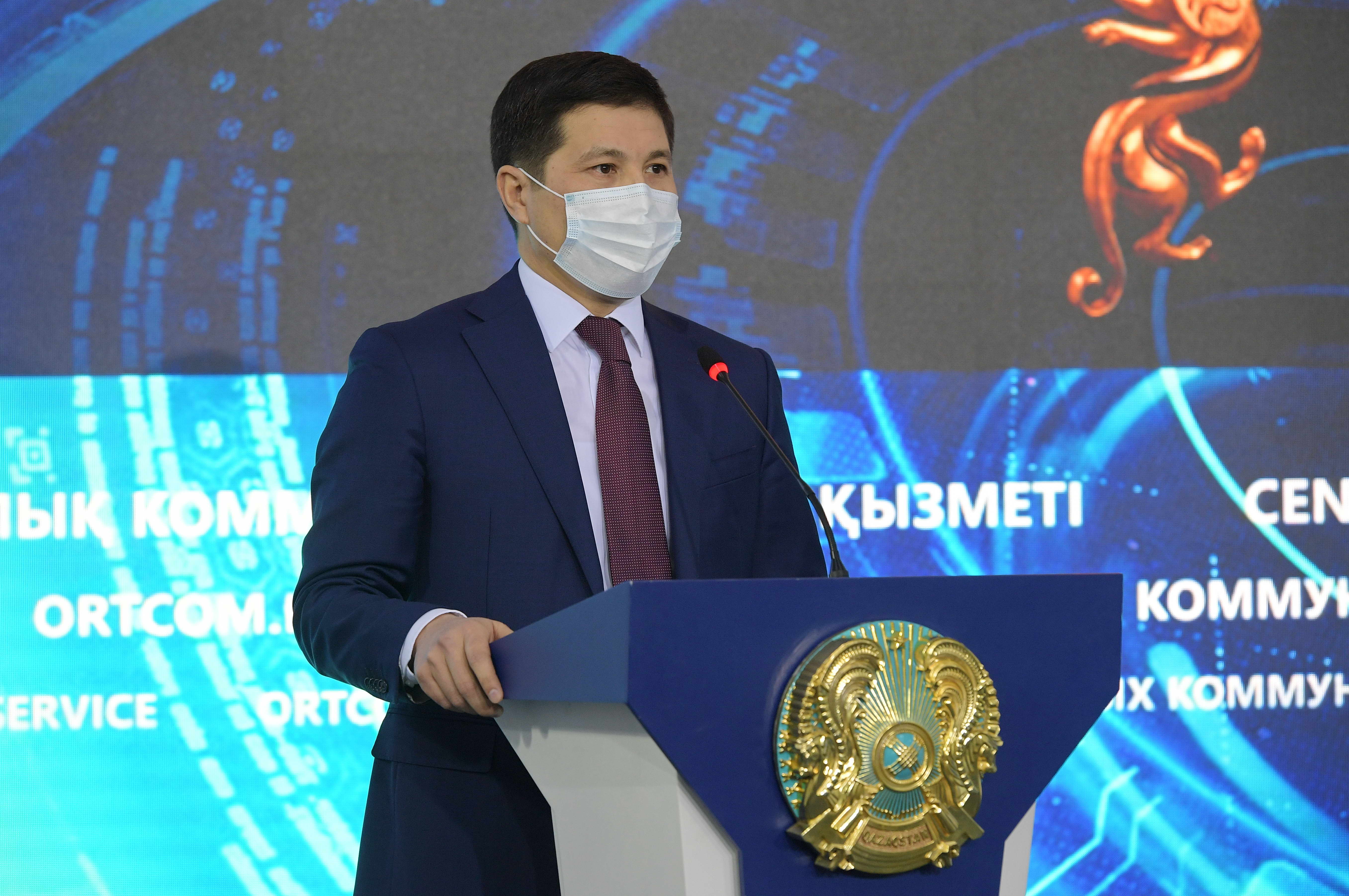 Текст выступления акима Павлодарской области Абылкаира Скакова на пресс-конференции в Службе центральных коммуникаций