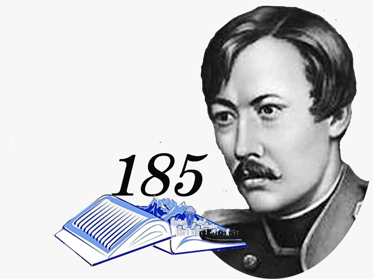 Картинки шокана уалиханова