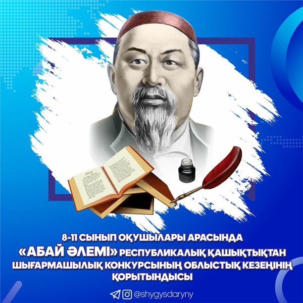 Алина порно суреттер