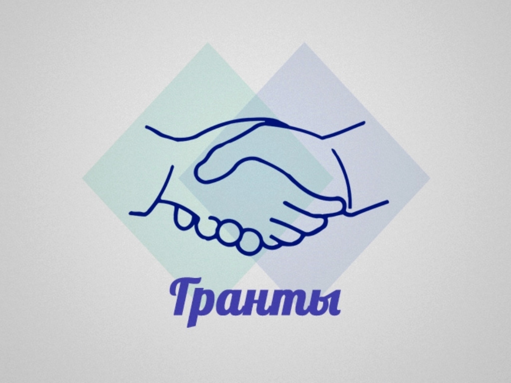 Конкурс өткізу туралы хабарландыру