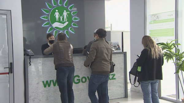 Второй специализированный ЦОН открылся в Караганде